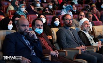 همایش تقدیر از ایثارگران سلامت