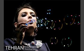 نمایش خانه‌اى در انتهاى خیابان بهار 29