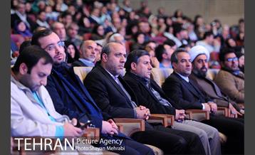 دومین کنگره «یاران خورشید» 1