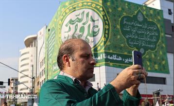 تجمع مردمی«ایران؛ ذوالفقار علی» - 6 2