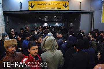 خدمت رسانی مترو در راهپیمایی 22 بهمن 9