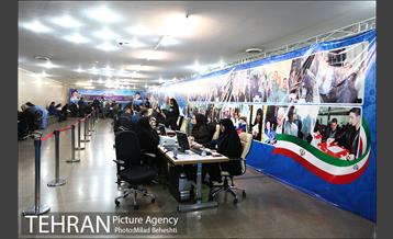 ثبت نام داوطلبان نمایندگی مجلس شورای اسلامی 4