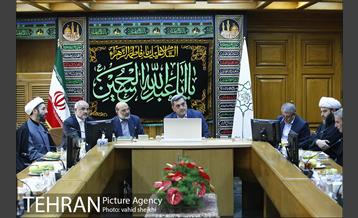 جلسه هیت امنای سازمان فرهنگی هنری شهرداری تهران  11