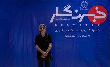 خبرنگار دوست داشتنی تهران 27