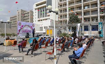 جشن میلاد امام زمان (عج) و روز جوان 2