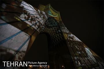 اجرای ویدئو مپینگ به مناسبت هفته تهران 9