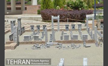 بوستان مینیاتور 6