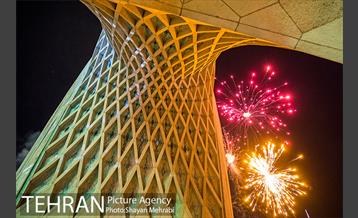 ویدئومپینگ و نور افشانی میدان آزادی به مناسب سالروز پیروزی انقلاب اسلامی 35