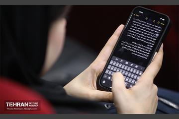 نشست خبری مدیرکل محیط زیست و توسعه پایدار شهرداری تهران  10