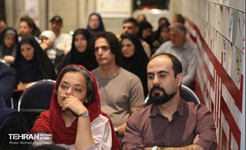 چهارمین گفتاورد ملی میراث فرهنگی و گردشگری ایران 16