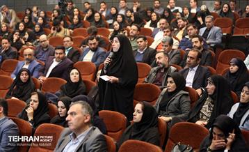 نخستین نشست تخصصی مدیران حوزه سرمایه انسانی واحد‌های تابعه شهرداری تهران 9