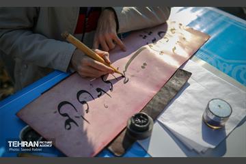 کارگاه هنری "نور علی نور" 13