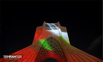 ویدئومپینگ حمایت از پیروزی مردم فلسطین در میدان آزادی 13