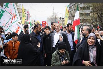 راهپیمایی روز جهانی قدس در تهران 2 27
