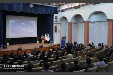 نشست تخصصی مدیران سازمان بازرسی شهرداذی تهران 16