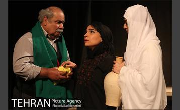 نمایش بر پهنه چشمان مغربی ات‎ 8