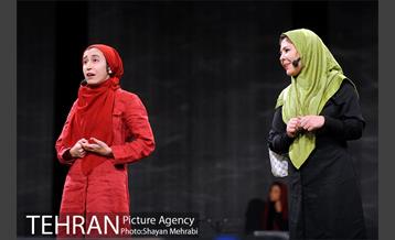 گردهمایی بزرگ هزاران لبخند در شهر 4