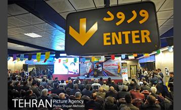 آیین افتتاح و بهره برداری از ایستگاه مترو هروی 23