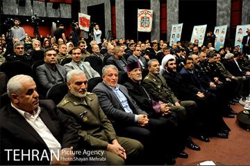 همایش گرامیداشت ایثارگران ادیان توحیدی 17