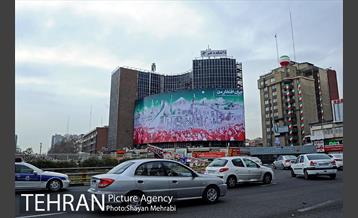 خیابان های تهران در آستانه چهلمین سالگرد انقلاب اسلامی 1