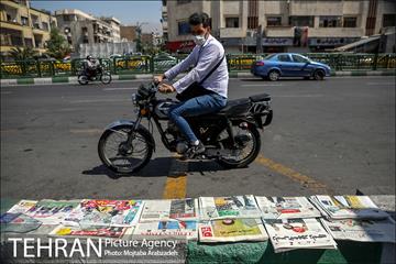 صبح روشن رئیسی 1