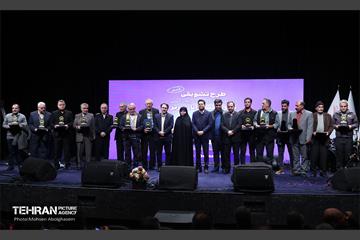 طرح تشویقی پرداخت الکترونیک کرایه تاکسی برای تاکسیرانان برتر 1