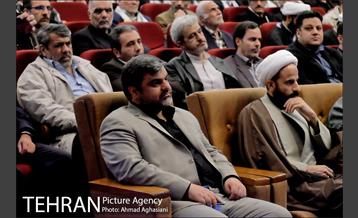 هشتمین کنگره سرداران و 3500 شهید منطقه 16 10