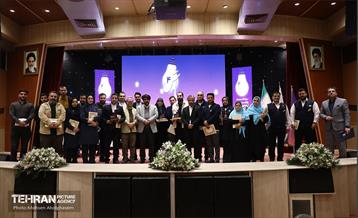 اختتامیه چهارمین دوره رویداد بارش 49