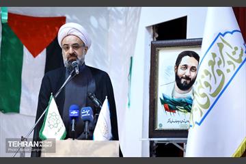 همایش تجلیل و تکریم از مادران شهدای امر به معروف و نهی از منکر 20