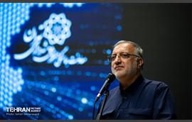 همایش شهرداران نواحی و مناطق