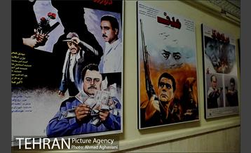 سینماگردی با احمد مسجدجامعی به مناسبت روز ملی سینما 14