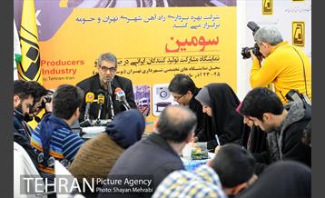 نشست خبری مدیر عامل شرکت بهره بردای مترو 2