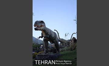 ژوراسیک پارک تهران 30