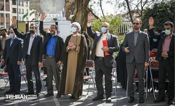 افتتاحیه جشن های نوروزی شهرداری تهران 24