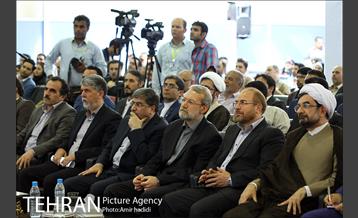 اختتامیه بیست و نهمین نمایشگاه بین المللی کتاب تهران 6