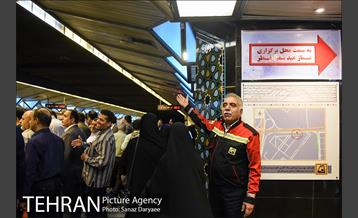 خدمات‌رسانی مترو تهران به نمازگزاران عیدسعیدفطر 16