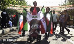 تجمع مردمی«ایران؛ ذوالفقار علی» - 5 22