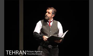 نمایش دشمن مردم‎ 17