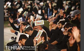 مراسم احیای شب بیست‌ویکم رمضان در مصلی تهران  35