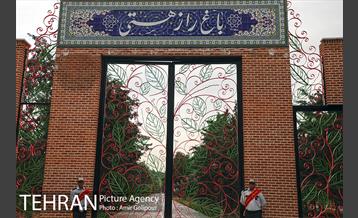 آیین بهره برداری باغ راز هستی 21