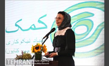 مراسم معارفه سفیر محیط زیست بنیاد کمک‎ 9