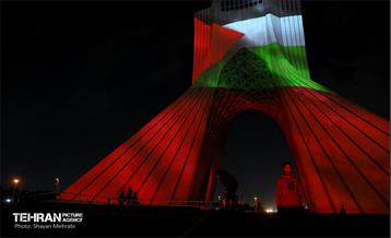 ویدئومپینگ حمایت از پیروزی مردم فلسطین در میدان آزادی 1