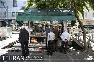 تهران، روزمرگی 13