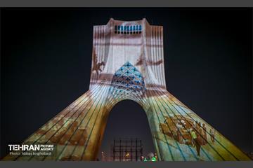 تهران به رنگ پرچم افتخار 1