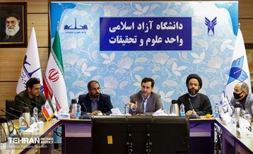 نشست صمیمی دانشجو و شهر در منطقه 5 19