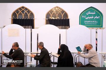 شب لیلة‌الرّغائب در آستان مقدس حضرت عبدالعظیم(ع) 15