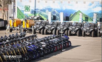 دویست‌ودومین پویش امید و افتخار شهرداری تهران 89