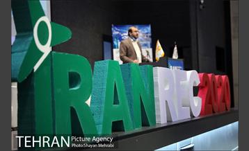 پنجمین کنفرانس بین المللی انرژی های تجدید پذیر 9