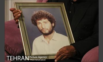 مراسم شکوه جاری 2