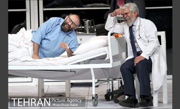 نمایش سردار 10